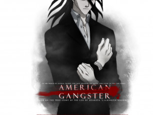 Картинка аниме bleach