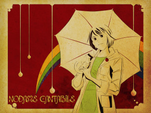 Картинка аниме nodame cantabile