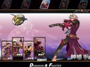 Картинка видео игры dungeon fighter online