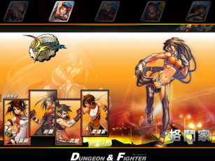 Картинка видео игры dungeon fighter online