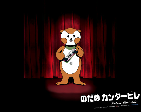 Обои картинки фото аниме, nodame, cantabile