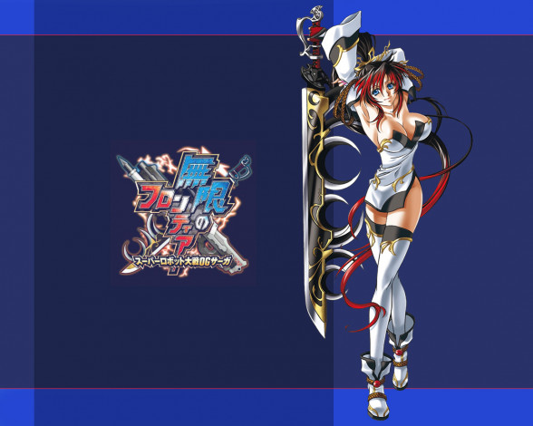 Обои картинки фото аниме, weapon, blood, technology