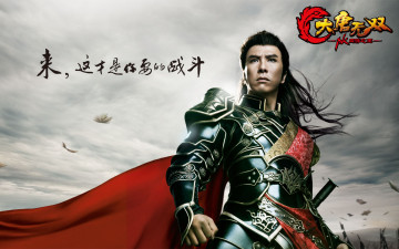 Картинка grand warriors видео игры ~~~другое~~~