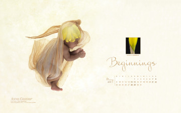 Картинка календари дети