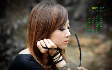 Картинка календари девушки