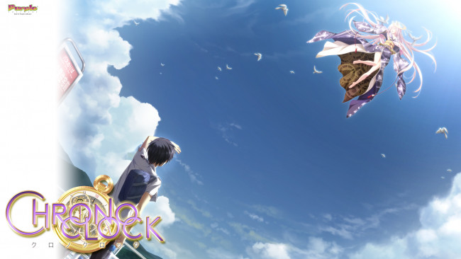 Обои картинки фото chrono clock, аниме, unknown,  другое, chrono, clock, парень, девушка, небо, арт, koku, kuro