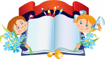 Картинка векторная+графика дети+ children девушка взгляд фон