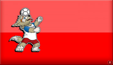 обоя спорт, логотипы турниров, забивака, Чемпионат, мира, по, футболу, 2018, fifa, world, cup, россия, талисман, Чм, волк, мяч, фон, футбол, в, россии, фифа, Чемпионата, mascotte, маскот