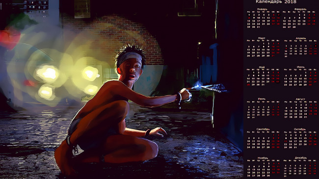 Обои картинки фото календари, видеоигры, свет, мужчина, взгляд