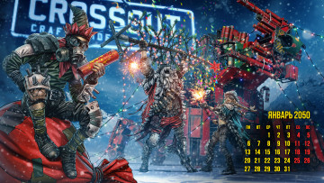 Картинка видео+игры crossout action онлайн