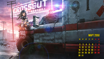 Картинка видео+игры crossout action онлайн