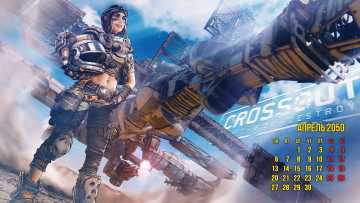 Картинка видео+игры crossout action онлайн