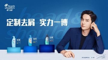 Картинка мужчины wang+yi+bo актер пиджак флаконы