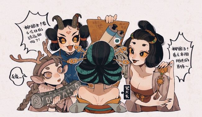 Обои картинки фото аниме, животные,  существа, девушки, существа, свитки