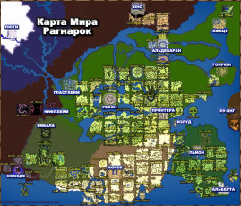 Картинка видео игры ragnarok online