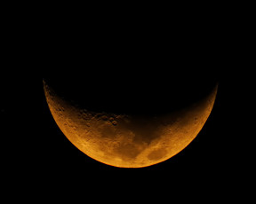 Картинка космос луна