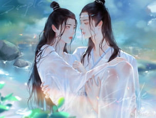 Картинка рисованное кино +мультфильмы вэй усянь лань ванцзы озеро