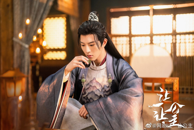 Обои картинки фото кино фильмы, princess,  make way, парень, костюм, чарка