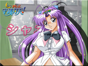 Картинка аниме *unknown другое