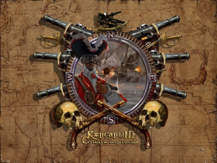 Картинка корсары сундук мертвеца видео игры