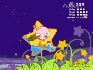 обоя разное, знаки, зодиака