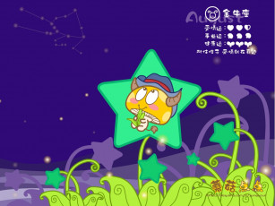 обоя разное, знаки, зодиака