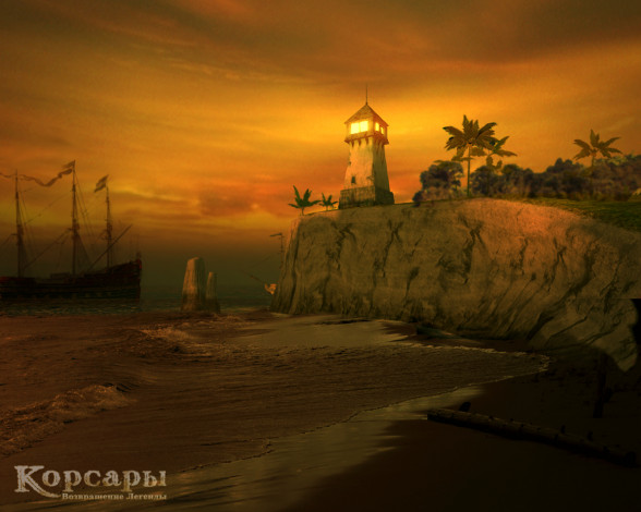 Обои картинки фото корсары, возвращение, легенды, corsairs, return, of, the, legend, видео, игры
