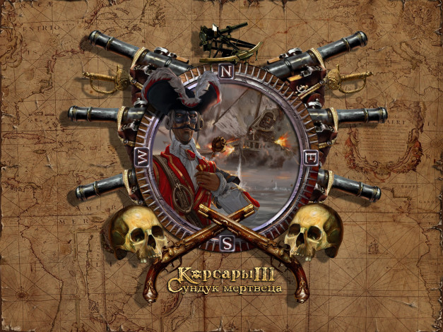 Обои картинки фото корсары, сундук, мертвеца, видео, игры