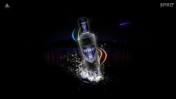 Картинка 3д графика другое бутылка линии