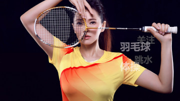 Картинка спорт теннис девушка ракетка