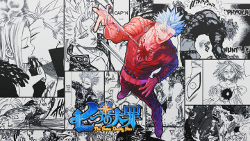 Картинка аниме nanatsu+no+taizai бан