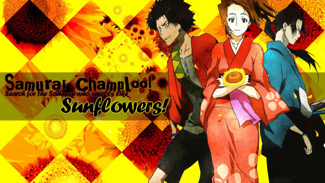 Обои картинки фото аниме, samurai champloo, меч, самурай, девушка, jin, mugen, подсолнух, fuu