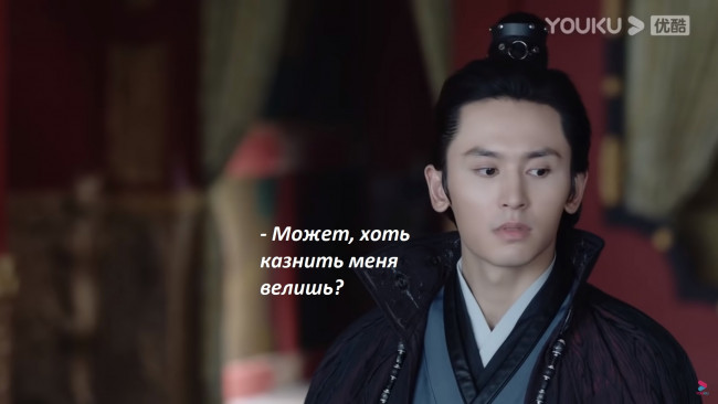 Обои картинки фото кино фильмы, shan he ling | word of honor, далёкие, странники