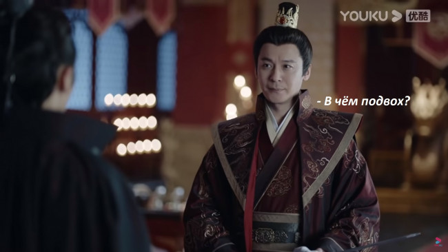 Обои картинки фото кино фильмы, shan he ling | word of honor, далёкие, странники