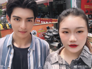 Картинка разное знаменитости ван хао сюань