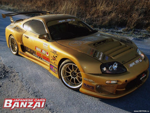 Картинка toyota supra автомобили