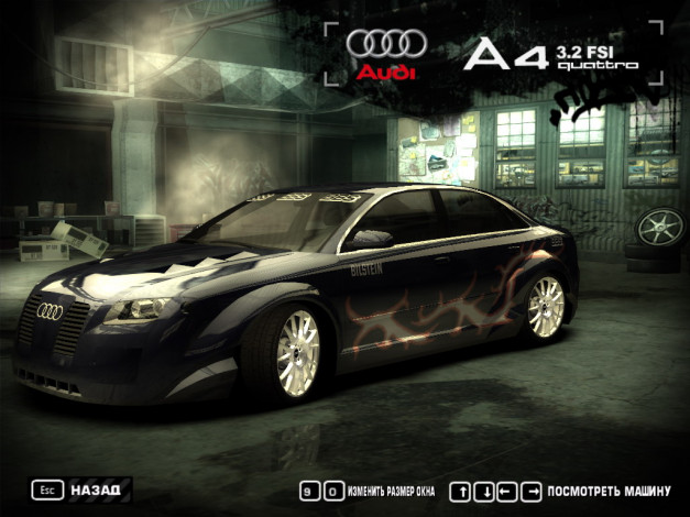 Обои картинки фото audi, a4, видео, игры, need, for, speed, most, wanted