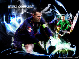 Картинка спорт футбол