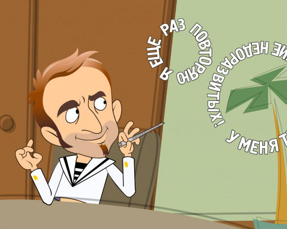 Обои картинки фото мультфильмы, umanetto