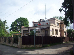 Картинка рига бар розовая жемчужина города латвия