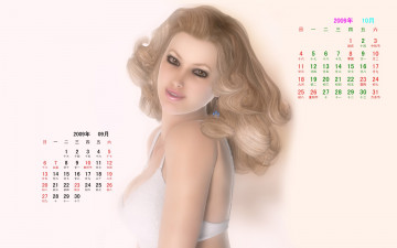 Картинка календари 3д графика