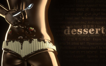 Картинка рисованные