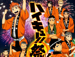 Картинка аниме haikyuu волейбол парни