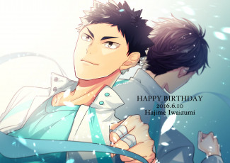 Картинка аниме haikyuu парни волейбол