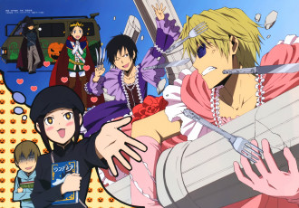 Картинка аниме durarara персонажи парни