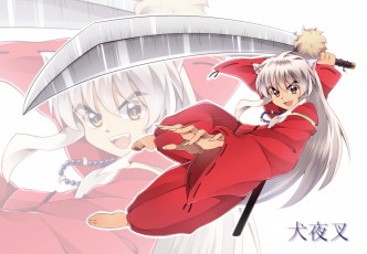 Картинка аниме inuyasha инуяша