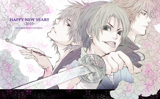 Обои картинки фото аниме, hikaru no go, парни