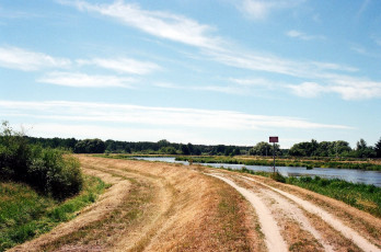 Картинка природа дороги дорога река грунтовая