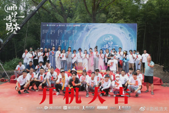 Картинка разное знаменитости ван хао сюань каст