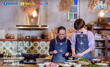 Картинка мужчины song+ji+yang сун цзиян китайский актёр певец